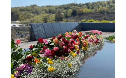 公営 飯盛霊園 合葬墓「虹の丘」使用権(合葬)【墓地 墓じまい 合葬墓地 永代供養 共同墓 合同墓 合祀墓 大阪府 門真市 】