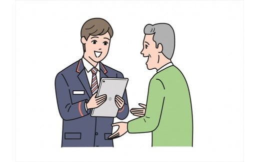 みまもり訪問サービス（3か月）【ギフト プレゼント 母の日 父の日 お誕生日 敬老の日 訪問サービス みまもり 見守り 日本郵便 大阪府 門真市 】