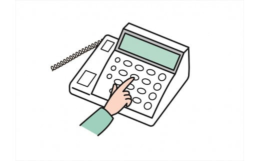 みまもりでんわサービス【携帯電話】（12か月）【郵便局サービス 毎日の安否確認 自動音声 サービス 電話サービス 結果をご家族様へ案内 門真市在住のご家族限定 大阪府 門真市 】