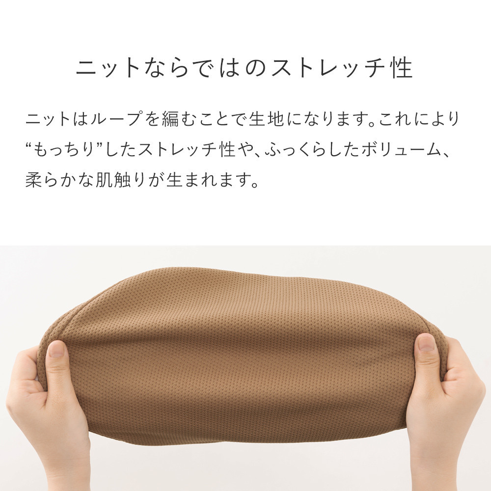 バランスシナジー専用プレミアムニットカバーnew（ネイビー）スクエアシート用 はっ水加工【 バランス シナジー カバー 大阪府 門真市 】