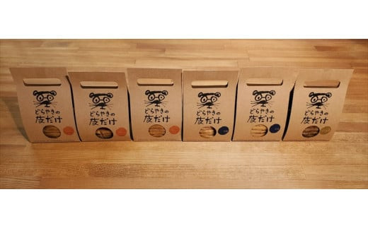 どらやきの皮だけ　プレーン3個、岩塩2個、ほうじ茶1個詰合せ　【2セット】【 ギフト プレゼント 贈り物 お中元 お歳暮 お持たせ おかし お土産 スイーツ 手土産 贈答品 大阪府 門真市 】