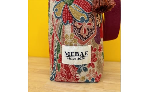 MEBAE ドリンクバック【 大阪府 門真市 】