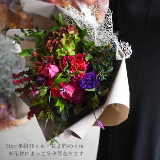 ブーケ シャンペトル ムラサキ基調 花 フラワー ギフト 誕生日 結婚 ウエディング 祝い プレゼント 結婚祝い お礼 送別 退職祝い ブーケ  シャンペトル ラウンド ゴージャス花束 送料無料: 門真市ANAのふるさと納税