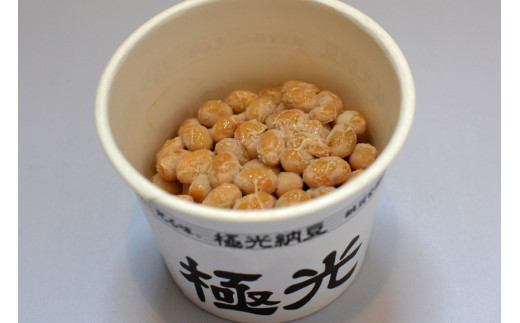 納豆　極光3P×10入り【きわひかり しそのりタレ添付 発酵の旨味 納得の味 和風総菜 健康食品 贈り物 お中元 お歳暮 なっとう お中元 お歳暮 父の日 母の日 ギフト用 大阪府 門真市 】