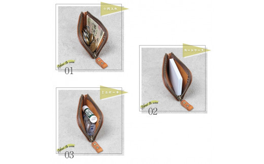 【色/ブラック】 マルチミニケース・小銭入れ TowaRe:［トワリ］ 本革 レザー【L字ファスナー型 お札収納可能 カード10枚収納 金具類アンティーク色 エイジング ミニポーチ お中元 お歳暮 大阪府 門真市 】