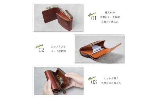 【色/チョコ】 ポッケ・二つ折り財布 TowaRe:［トワリ］ 本革 レザー【収納力 カードポケット2 隠しポケット2 外付け小銭入れ ショルダー革 バケッタ製法 ファッション小物 お中元 お歳暮 大阪府 門真市 】