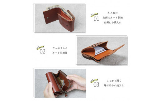 【色/ブラック】 ポッケ・二つ折り財布 TowaRe:［トワリ］ 本革 レザー【収納力 カードポケット2 隠しポケット2 外付け小銭入れ ショルダー革 バケッタ製法 ファッション小物 お中元 お歳暮 大阪府 門真市 】