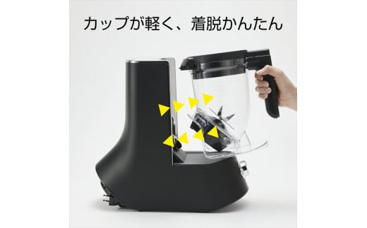 タイガー魔法瓶 ミキサー＜TIGER EDGE＞ SLB-A100KO オニキスブラック【 ミキサー 電化製品 家電 大阪府 門真市 】