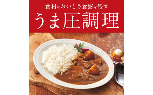 タイガー魔法瓶  電気圧力調理鍋　COK-B220WM マットホワイト　2.2L＜TIGER COOKPOT＞【 電気調理鍋 電気鍋 鍋 炊飯器 家電 クックポット 低温 無水 発酵 炊飯 温め 大阪府 門真市 】