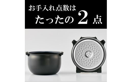 2025年度新製品 タイガー魔法瓶(TIGER) 炊飯器 1升 IH式 炊きたて 遠赤黒厚釜  お手入れ簡単 パンメニュー  おにぎりメニュー  モーブブラック  JPW-M180KV　大阪府門真市