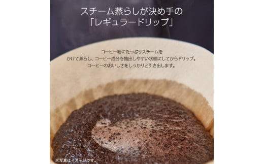 タイガー魔法瓶 コーヒーメーカー ACT-E040WM【電化製品 家電 レギュラードリップ ドリップバッグ ドリップポッド コーヒーマシン まほうびん ドリップ式 大阪府 門真市 】