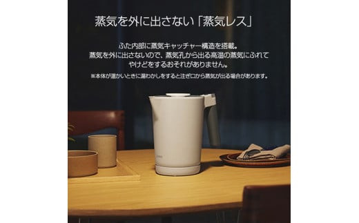 タイガー魔法瓶 温度調節機能付き電気ケトル　PTQ-A100RR　ルビーレッド【電化製品 電気ケトル 電気ポット 家電 ポット 温度調節機能 蒸気レス 二重構造 もれ防止 大阪府 門真市 】