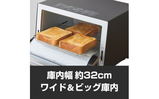 タイガー魔法瓶 オーブントースター KAV-B130KM マットブラック【 トースター 電化製品 家電 パントースター 食パン おいしい おしゃれ うまパントースター 大阪府 門真市 】