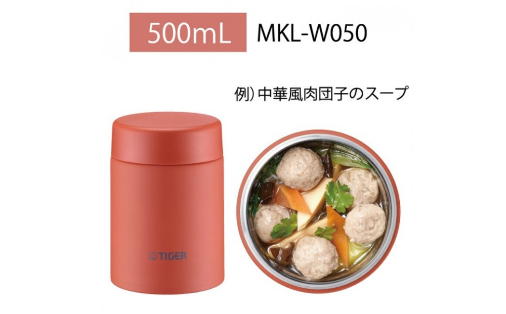 2025年度新製品  タイガー魔法瓶　真空断熱フードジャー らくらくキャップ 広口 MKL-W050 イーグレットホワイト WK 500mL 大阪府門真市
