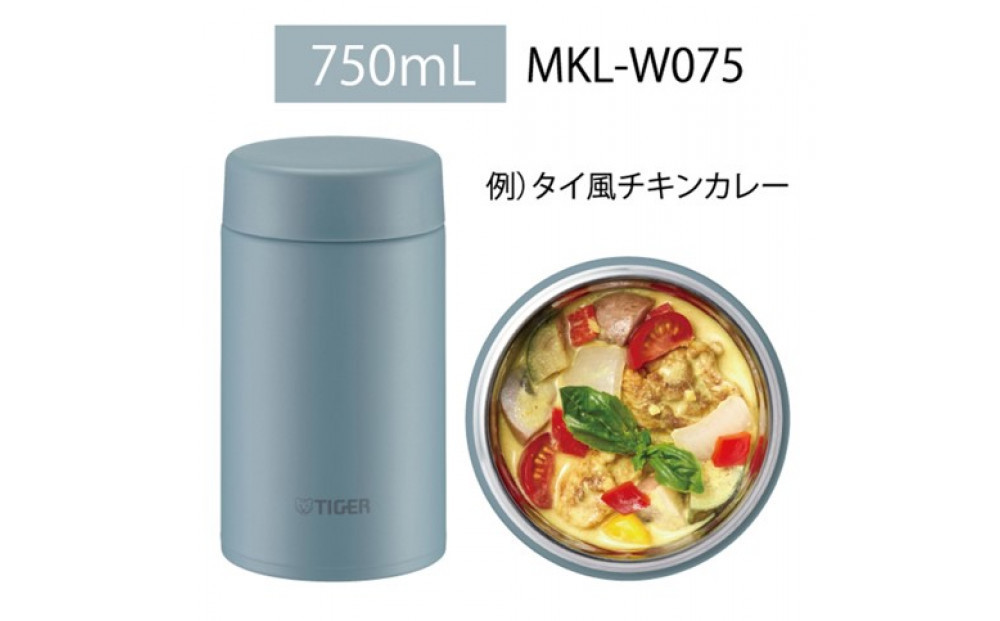 2025年度新製品  タイガー魔法瓶　真空断熱フードジャー らくらくキャップ 広口 MKL-W075 クラウドブルー AL 750mL 大阪府門真市