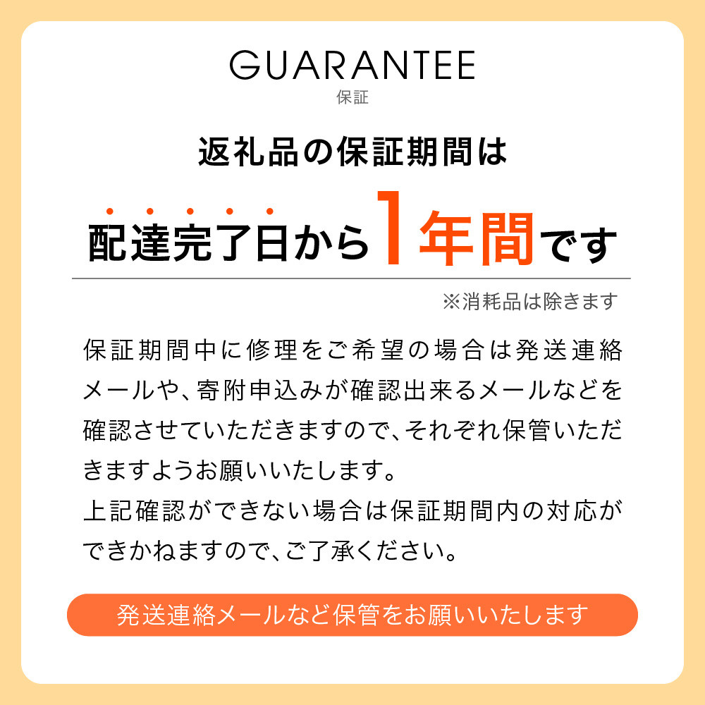 2025年度新製品  タイガー魔法瓶 電気ケトル 軽量＆コンパクト スピード沸騰 注ぎ口カバー  PCT-A120 オフホワイトWO 1.2L 【 大阪府門真市 家電 電化製品 キッチン家電 生活家電 新生活 新生活応援 】