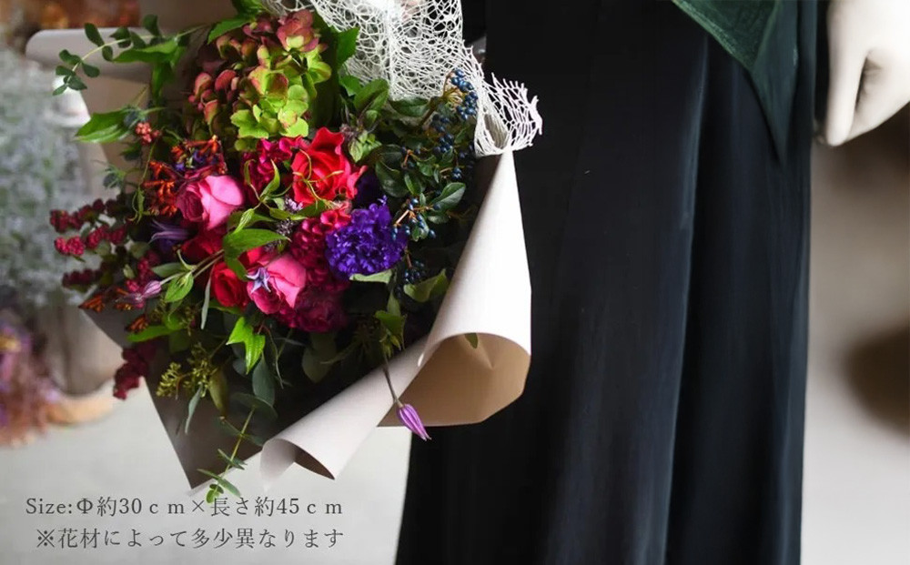 ブーケ シャンペトル 黄オレンジ基調【花 フラワー ギフト 誕生日 結婚 ウエディング 祝い プレゼント 結婚祝い 退職祝い 記念日 ブーケ シャンペトル ラウンド ゴージャス花束 送料無料 バレンタイン ひな祭り ホワイトデー 大阪府 門真市 】