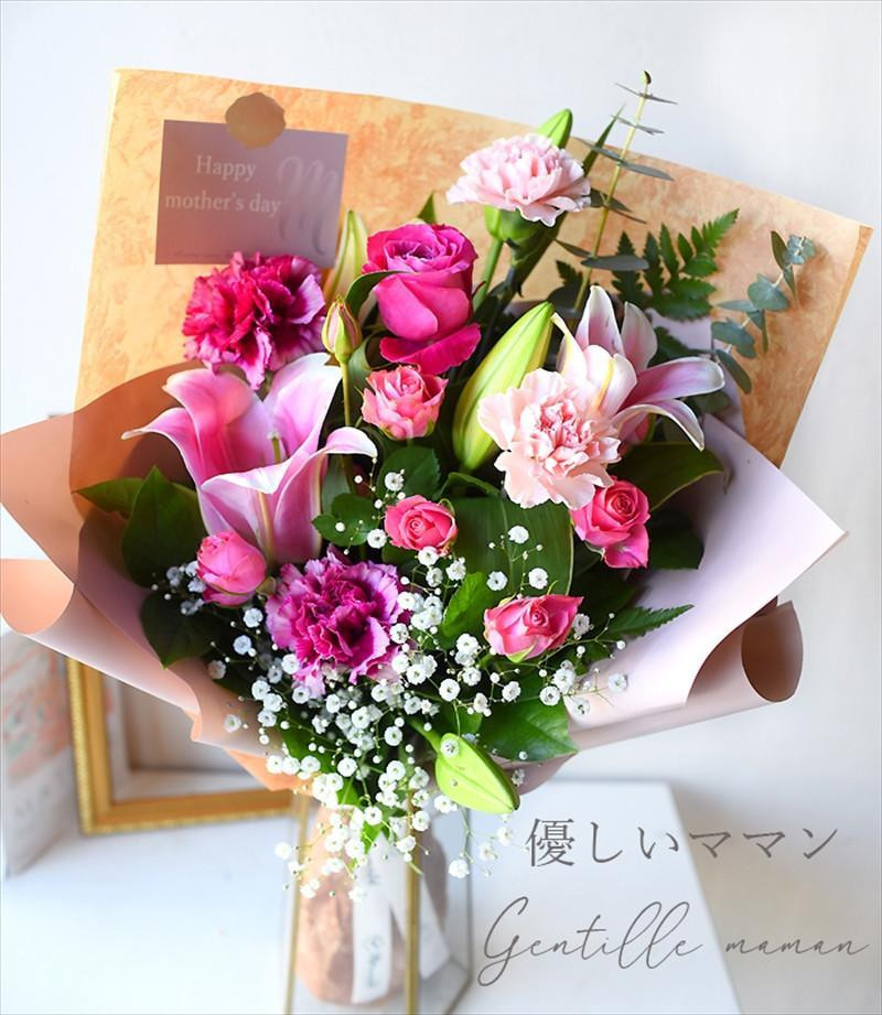 【母の日ギフト】花束 母の日限定「優しいママン」母の日カード付き＜お届け日：2026年5/4～5/10 当店おまかせ ＞【 母の日 ギフト アレンジ 花束 花 贈り物 大阪府 門真市 】