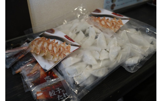 金太郎餃子（薄皮あっさり餃子）１４０個入り【餃子 ぎょうざ ギョウザ ギョーザ 中華惣菜 中華点心 お中元 野菜餃子 大阪府 門真市 】