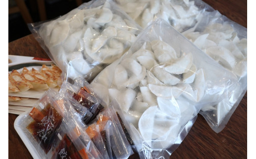 金太郎餃子（薄皮あっさり餃子）２８０個入り【餃子 ぎょうざ ギョウザ ギョーザ 中華惣菜 中華点心 お中元 野菜餃子 大阪府 門真市 】