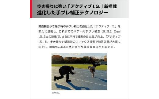 パナソニック フルサイズミラーレス一眼カメラ ルミックス DC-S5M2K【 デジタルカメラ 大阪府 門真市 】