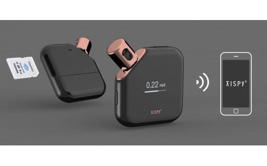 学習型IoTアルコールチェッカーTISPY2 (ピンクゴールド)【アルコール呼気濃度 4ヶ国語対応 アルコールセンサー メモリーカード セルフケア アプリと連動可能 お中元 お歳暮 父の日 母の日 ギフト用 大阪府 門真市 】