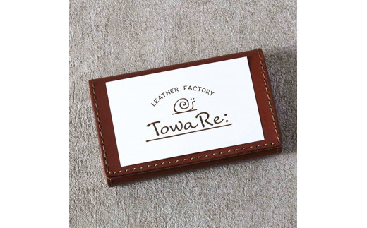 【色/ブラック】 フラット名刺入れ・カードケース TowaRe:［トワリ］ 本革 レザー【名刺50枚収納 カーブ状カッティング 前面フラット 経年変化 ファッション小物 お中元 お歳暮 父の日 母の日 ギフト用 大阪府 門真市 】
