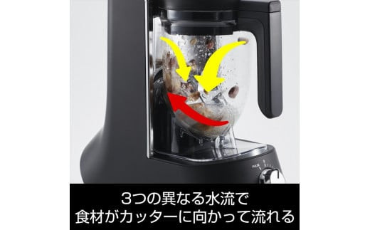 タイガー魔法瓶 ミキサー＜TIGER EDGE＞ SLB-A100KO オニキスブラック【 ミキサー 電化製品 家電 大阪府 門真市 】