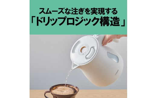 タイガー魔法瓶 温度調節機能つき蒸気レス電気ケトル PTV-A120HC チェスナッツグレー 1.2L【 電気ケトル 電化製品 家電 コンパクト シンプル 安心 安全 タイガーケトル 大阪府 門真市 】