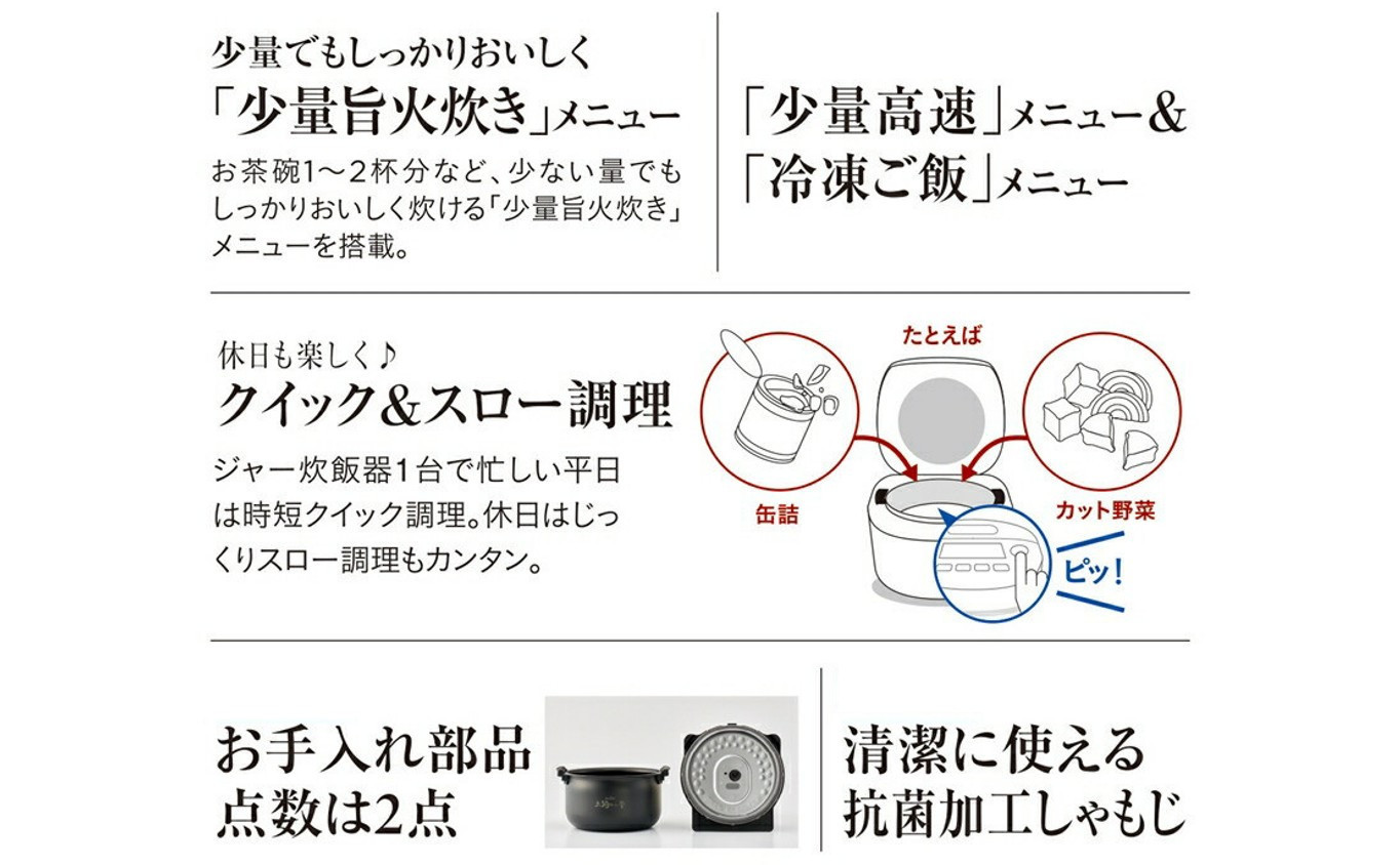 タイガー魔法瓶 圧力IHジャー 炊飯器 JPV-C180KG 1升炊き【家電 炊飯器 炊きたて 炊飯ジャー 粒立ち 土鍋 ふっくら ごはん おいしい あまい 大阪府 門真市 】