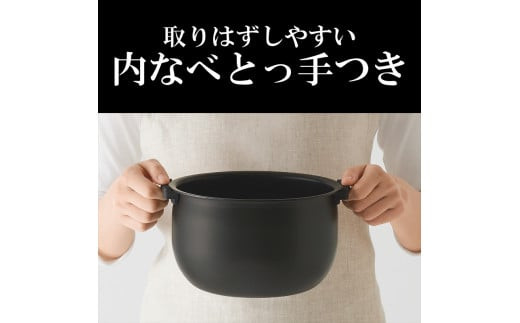 2025年度新製品 タイガー魔法瓶(TIGER) 炊飯器 5.5合 IH式 炊きたて 遠赤黒厚釜  お手入れ簡単 パンメニュー  おにぎりメニュー  モーブブラック  JPW-M100KV　大阪府門真市