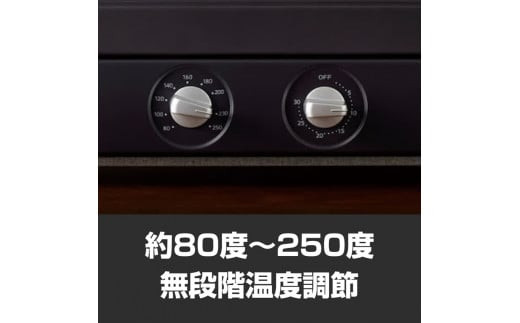 タイガー魔法瓶 オーブントースター KAV-B130KM マットブラック【 トースター 電化製品 家電 パントースター 食パン おいしい おしゃれ うまパントースター 大阪府 門真市 】