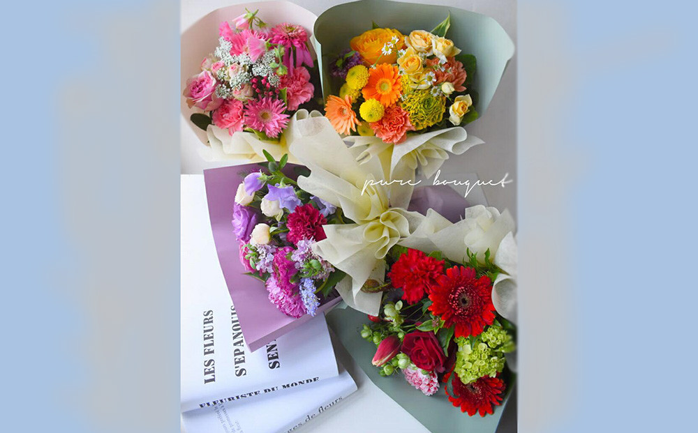 花束 ピュアブーケ　グレープの恵み【ピュア　ブーケ　グレープ　花束 花 誕生日 結婚記念日　季節の新鮮なお花　フローリストの完全おまかせ花束 大阪府 門真市 】