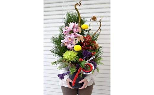 【年内発送】新春 お正月 フラワーアレンジメント（門松アレンジ七福）【 年内配送 先行予約 年末年始 正月 送料無料 門真市 】