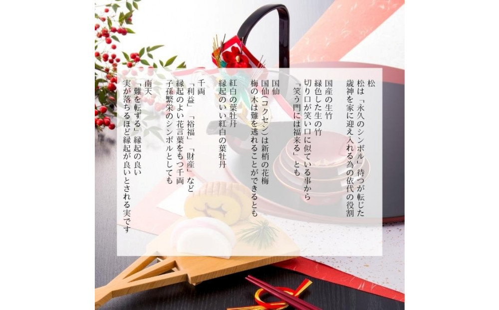 【年内発送】【お正月 迎春 2025】土なし アレンジ 福来る 門松アレンジ Lサイズ（ゴールド）【 年内配送 先行予約 年末年始 正月 送料無料 門真市 】