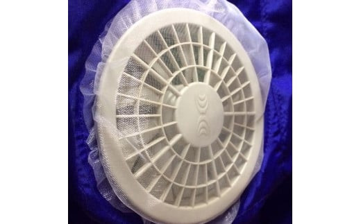 水洗いできる ポリエステル製 ファン付きジャケット用防塵カバー メッシュ：１６ カラー：白【水洗いできる ポリエステル製 ファン付きジャケット用防塵カバー ファン付きジャケット 大阪府 門真市 】