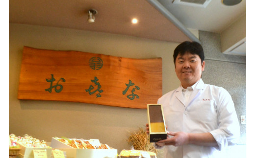 手作りのお菓子カステラ1本【手作りのお菓子カステラ 新鮮たまごを贅沢に使用 ザラメの食感 昔なつかしい風味とおいしさ 大阪府 門真市 】