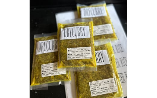 解凍するだけ！糖質オフお米料理5食セット200ｇ×５【 大阪府 門真市 】