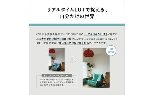 パナソニック フルサイズミラーレス一眼カメラ ルミックス DC-S9N-D【 デジタルカメラ 大阪府 門真市 】