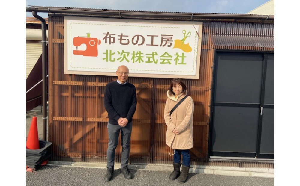 門真市ええもんセット ＜防災頭巾：大人用、カラー：オレンジ色＞【避難グッズ グッズ 防災用品 避難用品 地震 火事 火災 保護 災害 地震対策 防災対策】