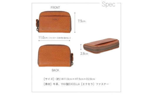 【色/チョコ】 ラウンドファスナーミニ財布・小銭入れ TowaRe:［トワリ］ 本革 レザー【ラウンドファスナー型 お札収納可能 金具類アンティーク色 エイジング 小銭15～20枚 カードは5枚 お中元 大阪府 門真市 】