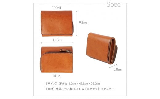 【色/チョコ】 ポッケ・二つ折り財布 TowaRe:［トワリ］ 本革 レザー【収納力 カードポケット2 隠しポケット2 外付け小銭入れ ショルダー革 バケッタ製法 ファッション小物 お中元 お歳暮 大阪府 門真市 】