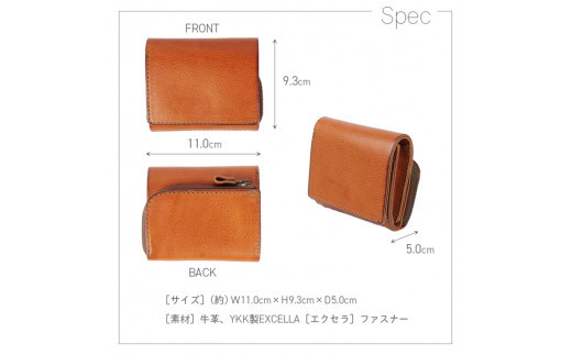 【色/ブラック】 ポッケ・二つ折り財布 TowaRe:［トワリ］ 本革 レザー【収納力 カードポケット2 隠しポケット2 外付け小銭入れ ショルダー革 バケッタ製法 ファッション小物 お中元 お歳暮 大阪府 門真市 】