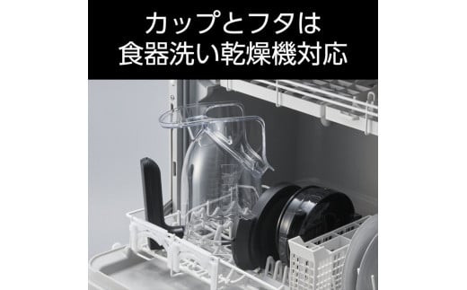 タイガー魔法瓶 ミキサー＜TIGER EDGE＞ SLB-A100KO オニキスブラック【 ミキサー 電化製品 家電 大阪府 門真市 】