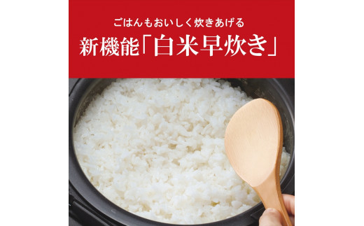 タイガー魔法瓶  電気圧力調理鍋　COK-B220KM マットブラック　2.2L＜TIGER COOKPOT＞【 電気調理鍋 電気鍋 鍋 炊飯器 家電 クックポット 低温 無水 発酵 炊飯 温め 大阪府 門真市 】