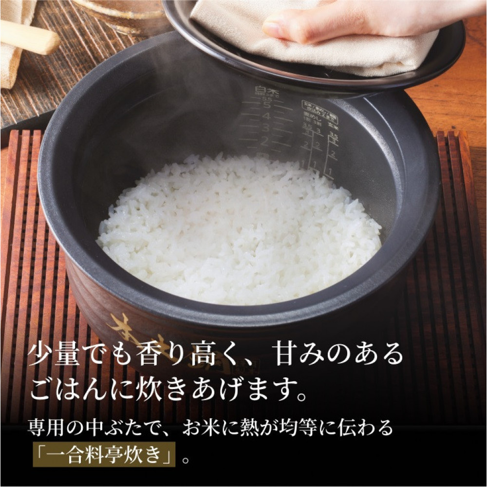 ＜2025年度新製品＞タイガー魔法瓶 土鍋圧力IH炊飯器 JRX-S100WS ミストホワイト 5.5合炊き【 家電 炊飯器 大阪府 門真市 】