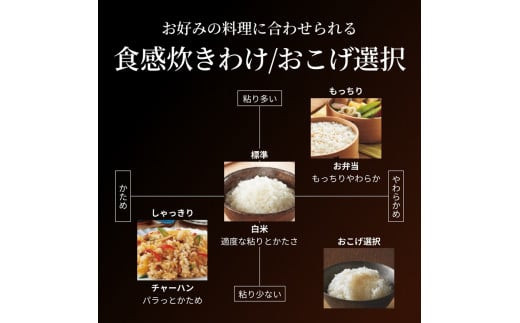 ＜2025年度新製品＞タイガー魔法瓶 土鍋圧力IH炊飯器 JPL-Y100KG エボニーブラック 5.5合炊き【 家電 炊飯器 大阪府 門真市 】