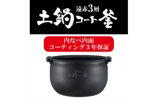 2025年度新製品 タイガー魔法瓶(TIGER) 炊飯器 1升 IH式 炊きたて 遠赤3層土鍋コート釜 粒立ち保温 お手入れ簡単 おきにりメニュー ダークグレー JPW-L180HD　大阪府門真市