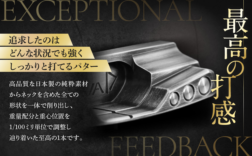 LEGITMAN　362 CS_T  SUS303×A5052のコンポジットマレットタイプ　34インチ　センターシャフト仕様【 ゴルフ パター LEGITMAN カスタマイズ ゴルフクラブ 削り出しパター 自クラブ madeinjapan 軽量パター 父の日 ギフト 門真市】