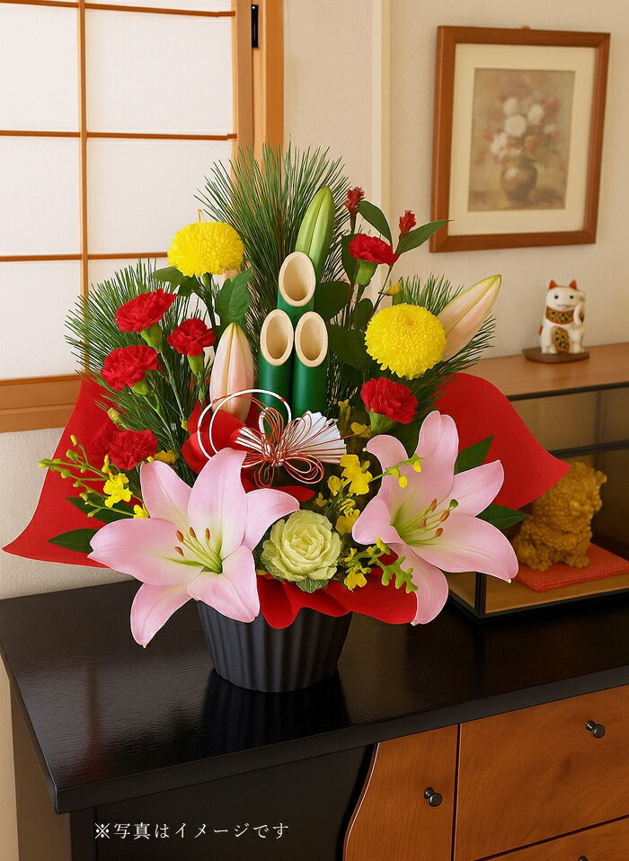 迎春フラワーアレンジメント　迎春アレンジ【  年末年始 正月 送料無料 門真市 】